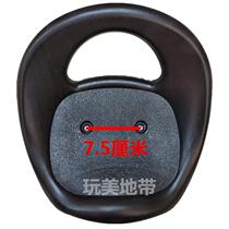 Universal foot seat stroller Child accessories Baby seat bag pedaling seat Tricycle seat Child stroller