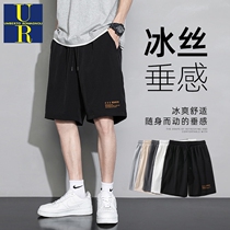 Nasa sports shorts men summer thin boys pants speed dry beach pants mens leisure five-pants