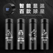2022 World Cup soccer cup Macy Cup C Lo Cup around gift souvenirs gift gift gift gift