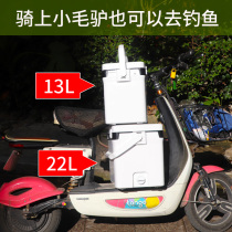 Small fishing box light and small set of multifunctional new 18-liter ultra-light mini wild fishing can sit accessories three-piece set