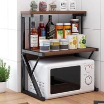 Kitchen rack microwave oven shelf household items double-layer countertop table rice cooker storage bracket