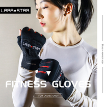 larastar Boxing Half Finger Gloves Women Muay Thai Sanda Taekwondo Adult Fighting Fighting Fighting Training Silicone Boxing