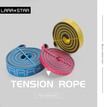 larastar yoga elastic band fitness female two-color resistance belt stretching practice back hip pull up pull up auxiliary belt