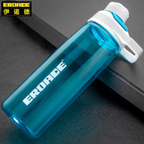 German EROADE sports water cup large capacity portable kettle Outdoor fitness handy cup Bicycle riding water bottle
