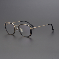 Retro avant-garde Japanese handmade ultra-light pure titanium box myopia glasses male anti-blue face small glasses frame