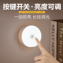 Mirror cabinet mirror front light toilet dressing table mini led light bulb charging magnetic adsorption removable non-punching