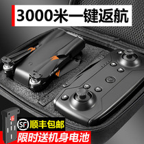 Large Xinjiang UAV aerial camera HD professional battle remote control aircraft children entry-level beast 34 official flagship