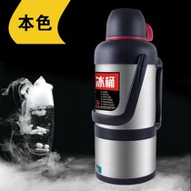 Dry ice bucket large capacity 10kg large edible dry ice insulation 6L special pot box commercial small storage container