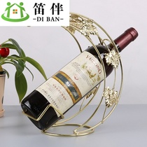 Creative wine rack wine cabinet ornaments goblet upside down wine cup holder wine bottle rack iron wine set household wine rack