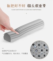  21 years old sponge mop head glue cotton head Folding mop mop absorbent sponge replacement 28 33 Universal mop