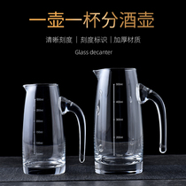 Liquor dispenser lead-free glass household liquor decanter restaurant 100ml wine jug with scale tie pot