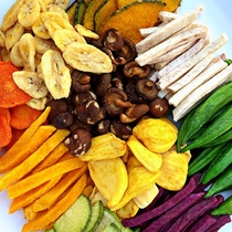 Three squirrels dehydrated dried vegetables comprehensive crispy chips ready-to-eat dried fruit and vegetable crispy okra mixed for pregnant women snacks