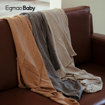 Egmaobby baby gauze cover blanket double bamboo fiber pure color yarn towel Blanket Newborn Baby Air Conditioning Bag