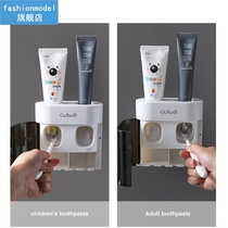  Bathroom Accessories Organizer Set Toothbrush Holder Automat