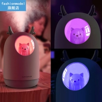 USB diffuser ultrasonic air humidifier electric aroma air di