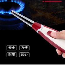 Pulse-stick punching point Firearm Room Kitchen coal shank gas stove fire machine lengthened hand ignition gun e-gas stove to fight fire god