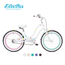Electra children Bicycle Girl 6-10 years old primary school girl bicycle Princess 20 inch children bicycle 8