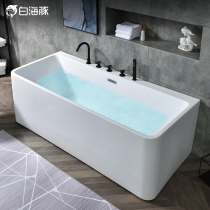 Acrylic Bathtub Home Adult Double Small Family tub Independent Home Bath Bath pool Surfing 1 21 8 m