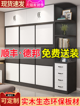 Solid wood sliding door wardrobe Household bedroom cabinet locker Simple and modern overall combination wardrobe bag installation