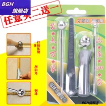 Real porcelain glue sewing agent tile floor tiles special construction tools full set set of press slot slot cleaving seam caulking cone