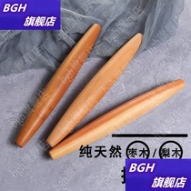 Red heart jujube rolling pin household fish belly pressed dumpling skin rolling stick pear wood rolling noodle stick pear wood rolling noodle stick two-headed biscuits Special