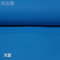 80 g color non - woven fabric non - woven fabric without fabric background cloth for children performing DIY fabric