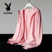 Playboy outdoor ice silk sunscreen clothes women 2022 summer cycling air conditioning shirt mens UV protection skin clothes