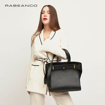  RABEANCO summer shoulder bag large bag messenger bag handbag female large capacity work commuter bag 87039