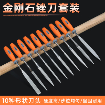 Gold steel sand file flat small contusion knife grinding tool alloy rub triangle round flat diamond file knife set