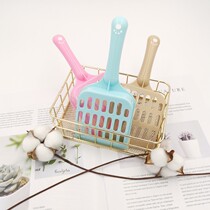 Pet supplies cat litter shovel long handle cat excrement toilet cat litter bowl cat sand shovel large hole spatula