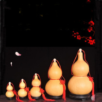 Door to door opening gourd living room natural gourd large gourd ornaments opening small gourd pendant bedroom