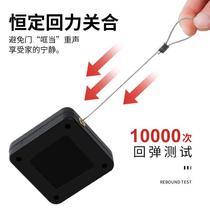 Household non-perforated automatic door closer tension sliding door closer telescopic sliding door machine wire rope easy and easy