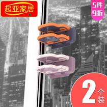 2 punch-free sliding door locks childrens safety window lock wardrobe push and pull glass sliding door lock
