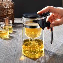 Health pot Glass teapot High temperature tea maker Heat-resistant full disassembly and washing Linglong cup Elegant cup filter liner tea set