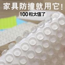 100 grain chair back against wall anticollision bar cushion wall chair back against wall anticollision patch home silicone door handle