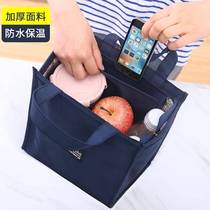 Lunch box handbag thickened aluminum foil insulation freezer bag canvas student office workers packed lunch with vegetables bento bag