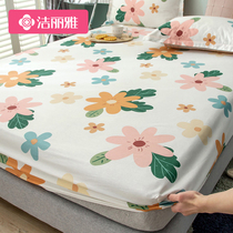 Clean Lija Pure Cotton Bed Bamboo Hat Single Piece Whole Cotton Bed Hood Dust Cover Double Man Bed Cover Single Bed Cushion Protective Hood Protective Cover Protective Hood Protective Cover Protective Hood Protective Shield Protective Cover