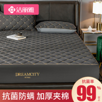 Jielia 2021 new cotton bed hat single piece antibacterial anti-mite bed cover Simmons mattress protective cover sheet