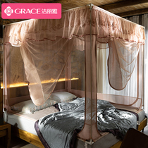 Clean and elegant Mongolian bag mosquito nets for home summer anti-fall children bracket fixed 1 8m encryption 2021 new