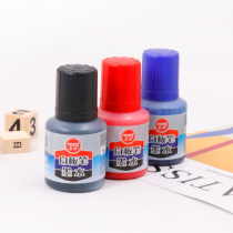 TOYO whiteboard pen special ink WR-1