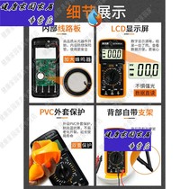 Ulide ut890d ut890c voltmeter distinguishes zero fire wire electrical instrumentation Digital Multimeter