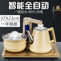 37X23 embedded fully automatic water electric tea stove pumping Kettle tea table tea table hot teapot kettle