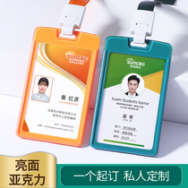 Acrylic badge work plate customized employee number plate badge hanging high-end work permit production custom design listing