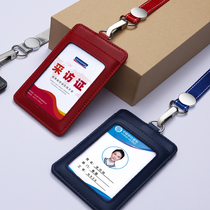 Work permit badge card hanging work number plate production customized high-end logo high-end employee work card badge customization