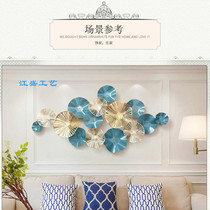 European style light luxury modern metal lotus leaf wall decoration creative wall decoration background wall hanging three-dimensional wrought iron pendant