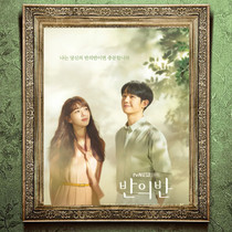 Half of Korean dramas half of Chinese posters half of Chinese posters