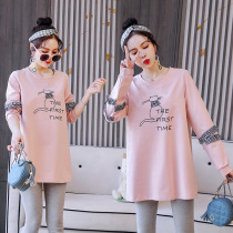 Pregnant women spring 2021 new t-shirt fashion hot mom personality fashion round neck also with plaid contrast long sleeve top