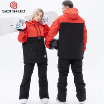 Ski suit womens suit One-piece couple windproof waterproof snow township warm outdoor equipment Veneer double board ski suit men
