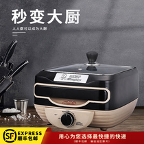  Rice noodle maker Rice noodle maker Small household multi-function Guangdong rice noodle steamer Drawer type electric steamer Breakfast rice noodle maker