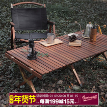 TNR outdoor folding table teak large egg roll table high grade light luxury camping table camping portable folding table